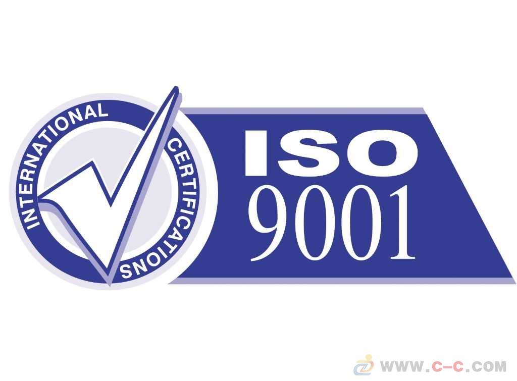 郑州备案公示ISO9001认证认证