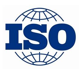 漯河ISO9001体系认证资料