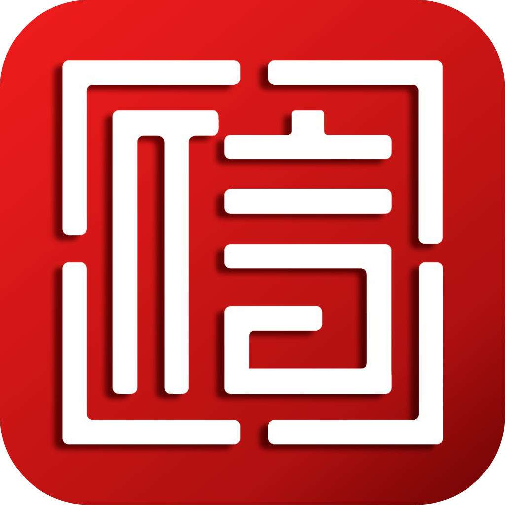 郑州机构信用评估报告收费
