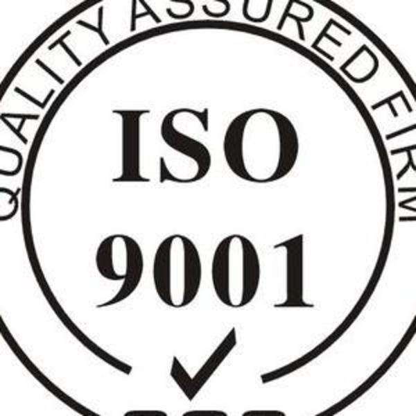 周口食品企业ISO9001体系认证收费