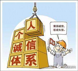 郑州行政处罚记录信用修复收费